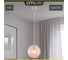 Подвесной светильник Citilux Томми Розовый CL102625 4
