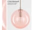 Подвесной светильник Citilux Томми Розовый CL102625 9