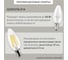 Подвесной светильник Citilux Томми Бронза CL102633 20