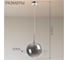 Подвесной светильник Citilux Томми Хром+Дымчатый CL102630 10