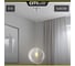Подвесной светильник Citilux Томми Хром Матовый CL102631 6
