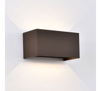 Настенный уличный светильник MANTRA davos 8608