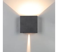 Настенный уличный светильник MANTRA davos xl 8611