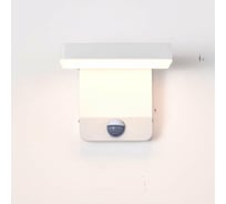 Настенный уличный светильник MANTRA cooper 8476