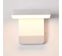 Настенный уличный светильник MANTRA cooper 8474