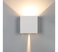 Настенный уличный светильник MANTRA davos xl 8610