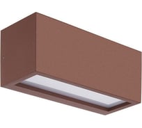 Настенный уличный светильник MANTRA utah 8354