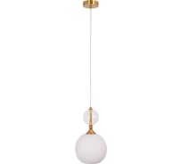 Люстра MW LIGHT Крайс 1x12w led e27 220 v 657012901
