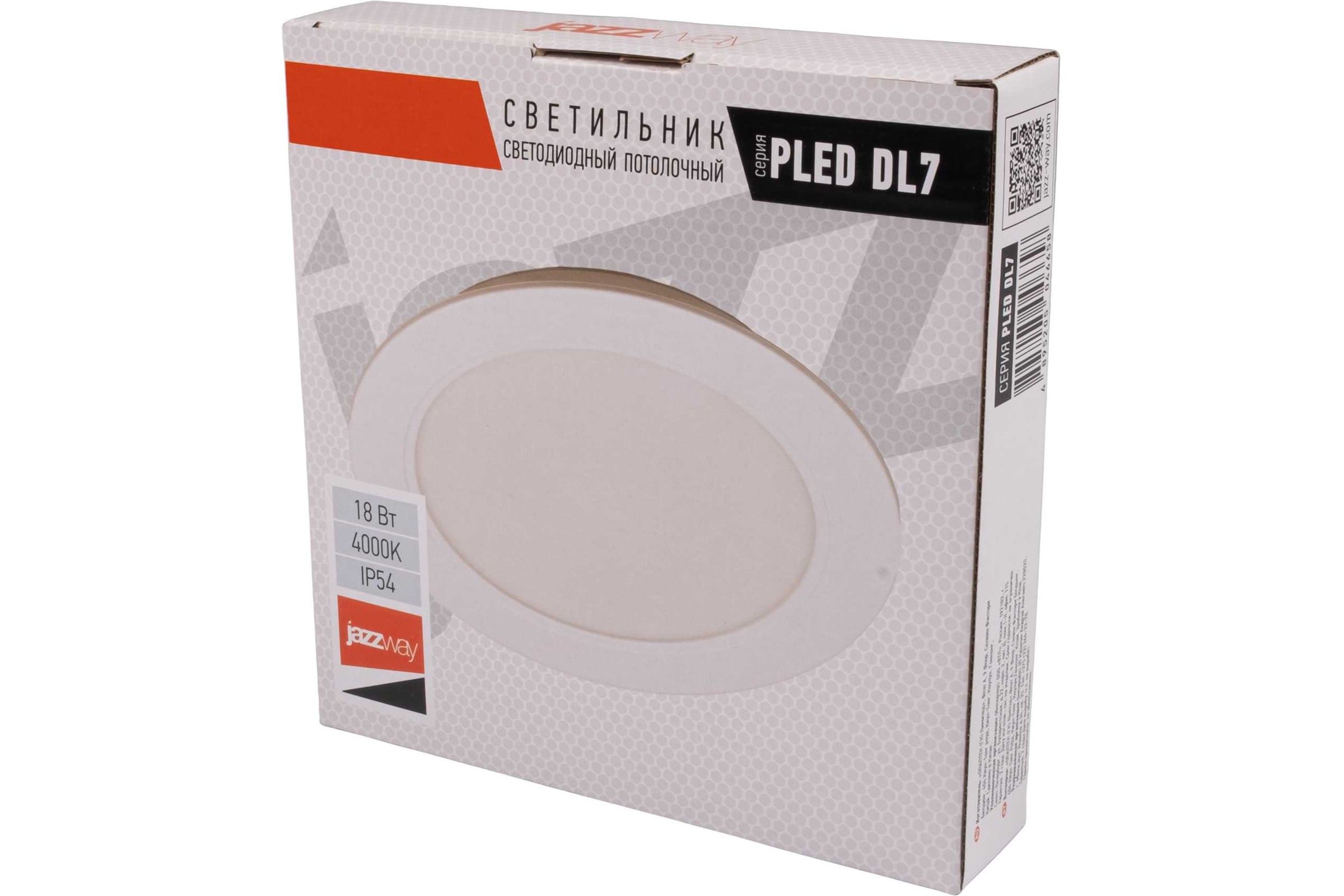 Светильник Jazzway светодиодный PLED DL7 WH Downlight 18Вт 4000К