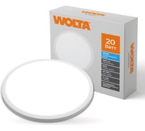 Встраиваемая светодиодная панель Wolta 20Вт, 6500К Холодный белый свет, круглая IP40, 1600лм, светильник регулируемый (50-210 мм) DLUS04-20W-6K