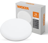 Светодиодная встраиваемая круглая панель Wolta 18Вт, 4000К Дневной белый свет, IP40, 1620лм, светильник регулируемый (70-160 мм) DLUS05-18W-4K