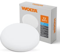 Светодиодная встраиваемая панель Wolta 12Вт, 6500К Холодный белый свет, IP40, 1080лм, светильник регулируемый (70-110 мм) DLUS05-12W-6K