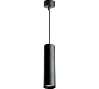 Потолочный светильник FERON ml1878 на подвесе, mr16, 35w, 230v, черный 55x200, 48655