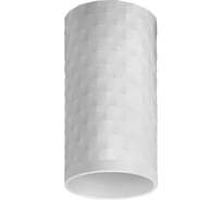 Потолочный светильник FERON ml187 barrel pixel mr16, gu10, 35w, 230v, белый, 48654