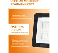 Светодиодный прожектор Gauss Elementary 100W 9490lm IP65 3000К черный 613527100