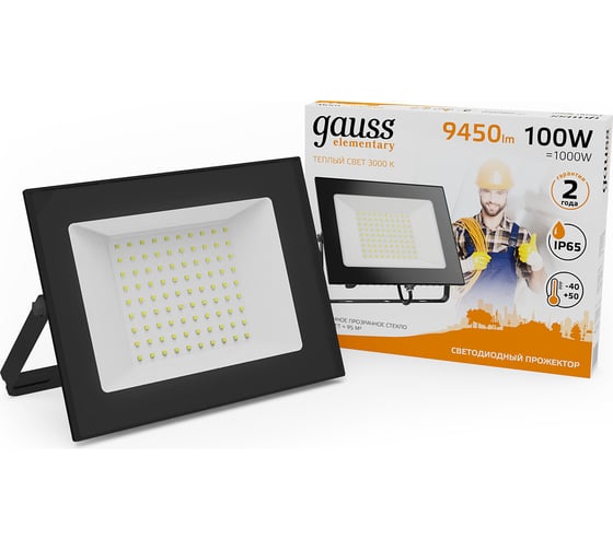 Светодиодный прожектор Gauss Elementary 100W 9490lm IP65 3000К черный 613527100 1