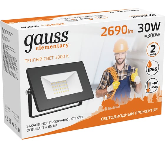 Светодиодный прожектор Gauss Elementary 30W 2690lm IP65 3000К черный 613527130