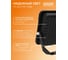 Светодиодный прожектор Gauss Elementary 30W 2690lm IP65 3000К черный 613527130 2