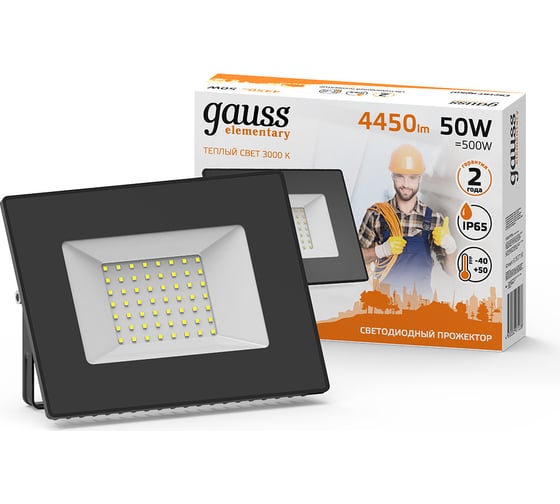 Светодиодный прожектор Gauss Elementary 50W 4490lm IP65 3000К черный 613527150