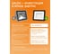 Светодиодный прожектор Gauss Elementary 50W 4490lm IP65 3000К черный 613527150 6