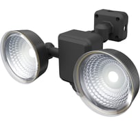 Прожектор с солнечной батареей RITEX S25L