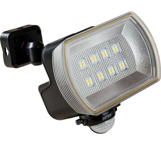 Прожектор с солнечной батареей RITEX S80L