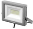 Прожектор STAYER LEDPro светодиодный, Profi 10Вт 57131-10 1