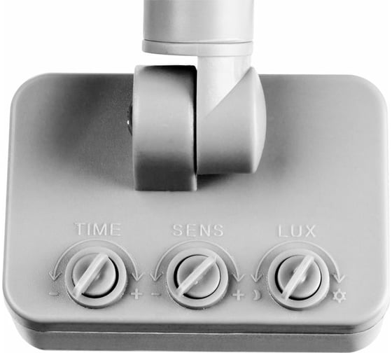 Прожектор STAYER LEDPro светодиодный, Profi датчик движения, 10Вт 57133-10