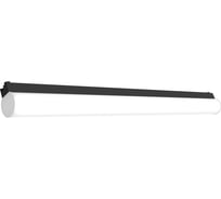 Трековый однофазный светодиодный линейный светильник FERON al122 RetailRay на шинопровод 40w 4000k 160 градусов черный, 48579