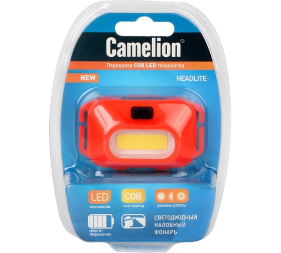 Налобный фонарь Camelion LED5381 оранжевый, 1Вт COB LED, 3 режима 13369