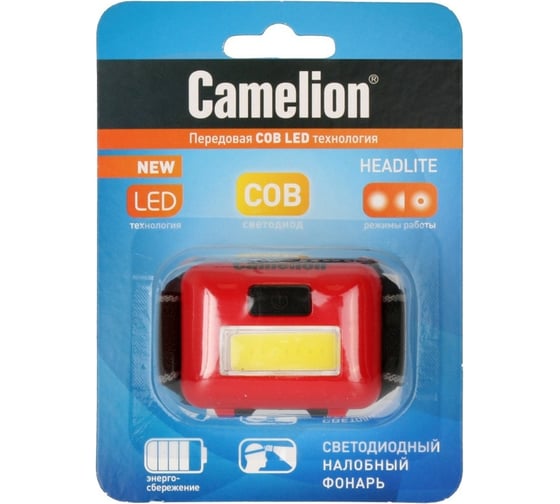 Налобный фонарь Camelion LED5357 красный, 1Вт COB LED, 3 режима 13633