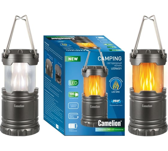 Фонарь для кемпинга Camelion LED56321 3XR6, титан, 2 режима, SMD FLAME LED 13752