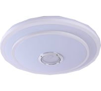 Настенно-потолочный светильник Camelion LBS-2005 LED 68Вт, 3000-6000K, 4800Лм, Bluetooth, музыкальная колонка, RGB, пульт 13394