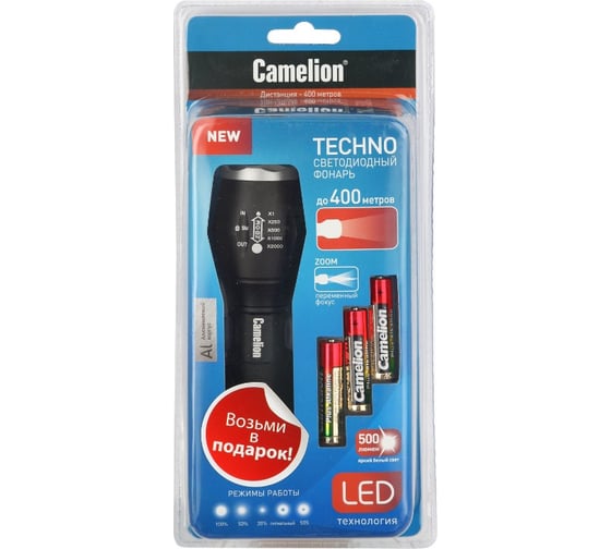 Фонарь Camelion LED5130 черный, LED XML-T6, ZOOM, 5 режимов, 3XLR03 в комплекте, алюминий 13448