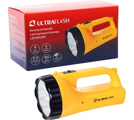 Аккумуляторный фонарь 220В, желтый, 9LED, 2 режима, SLA, пластик Ultraflash LED3816SM 12859