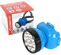 Налобный аккумуляторный фонарь, 220В, голубой, 12LED, 2 режима, пластик Ultraflash LED5361 12420