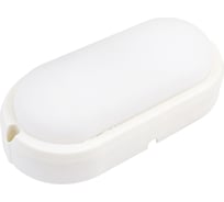 Влагозащищённый светильник LED, 8Вт, IP54, 220В, овал Ultraflash LBF-0408 C01 13106