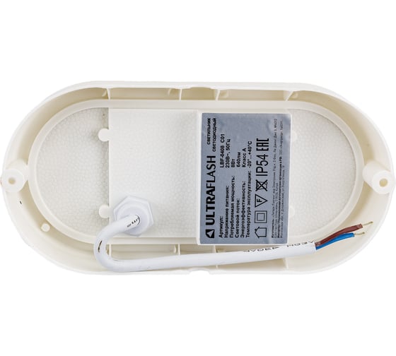 Влагозащищённый светильник LED, 8Вт, IP54, 220В, овал Ultraflash LBF-0408 C01 13106