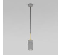 Подвесной светильник Eurosvet 50264/1 серый a064972