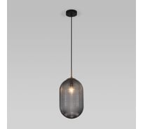 Подвесной светильник Eurosvet 50261/1 темно-серый a064951