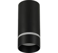 Спот потолочный, светильник накладной LED, 7 Вт, 230 В, 50 Гц, 4000К, IP20, "Вероника", черный TDM ELECTRIC SQ0356-0419