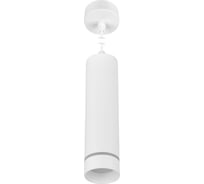 Спот потолочный, светильник подвесной LED, 7 Вт, 230 В, 50 Гц, 4000К, IP20, "Вероника", белый TDM ELECTRIC SQ0356-0422