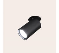 Встраиваемый светильник MANTRA sal 8296