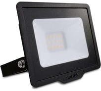 Прожектор PHILIPS BVP150 LED8/NW 220-240В 10Вт SWB CE 1277647