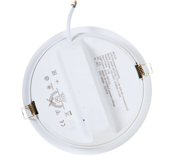 Встраиваемый светильник PHILIPS Downlight MESON 175 21Вт 40K WH 1277696