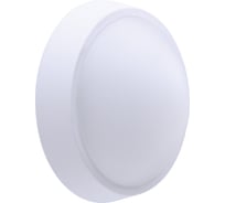 Светильник накладной PHILIPS WT045C LED20/NW PSU CFW L1654 911401735872