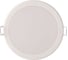 Встраиваемый светильник PHILIPS Downlight MESON 200 24Вт 30K WH 1277698 2