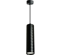 Потолочный светильник FERON ml1888 PRISM на подвесе mr16 35w, 230v, чёрный 55x200, 48670