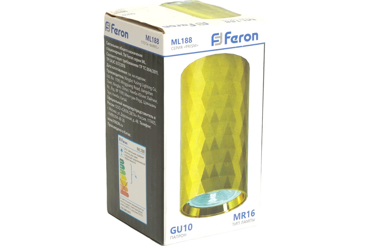 Потолочный светильник FERON ml188 PRISM mr16 gu10 35w 230v, золото, 48673 -  выгодная цена, отзывы, характеристики, фото - купить в Москве и РФ