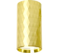 Потолочный светильник FERON ml188 PRISM mr16 gu10 35w 230v, золото, 48673